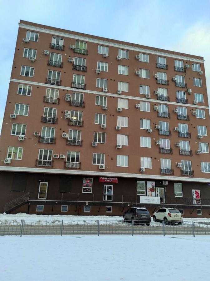 Затишна Студія, 5 Хвилин Від Південного Вокзалу Kharkiv Eksteriør billede